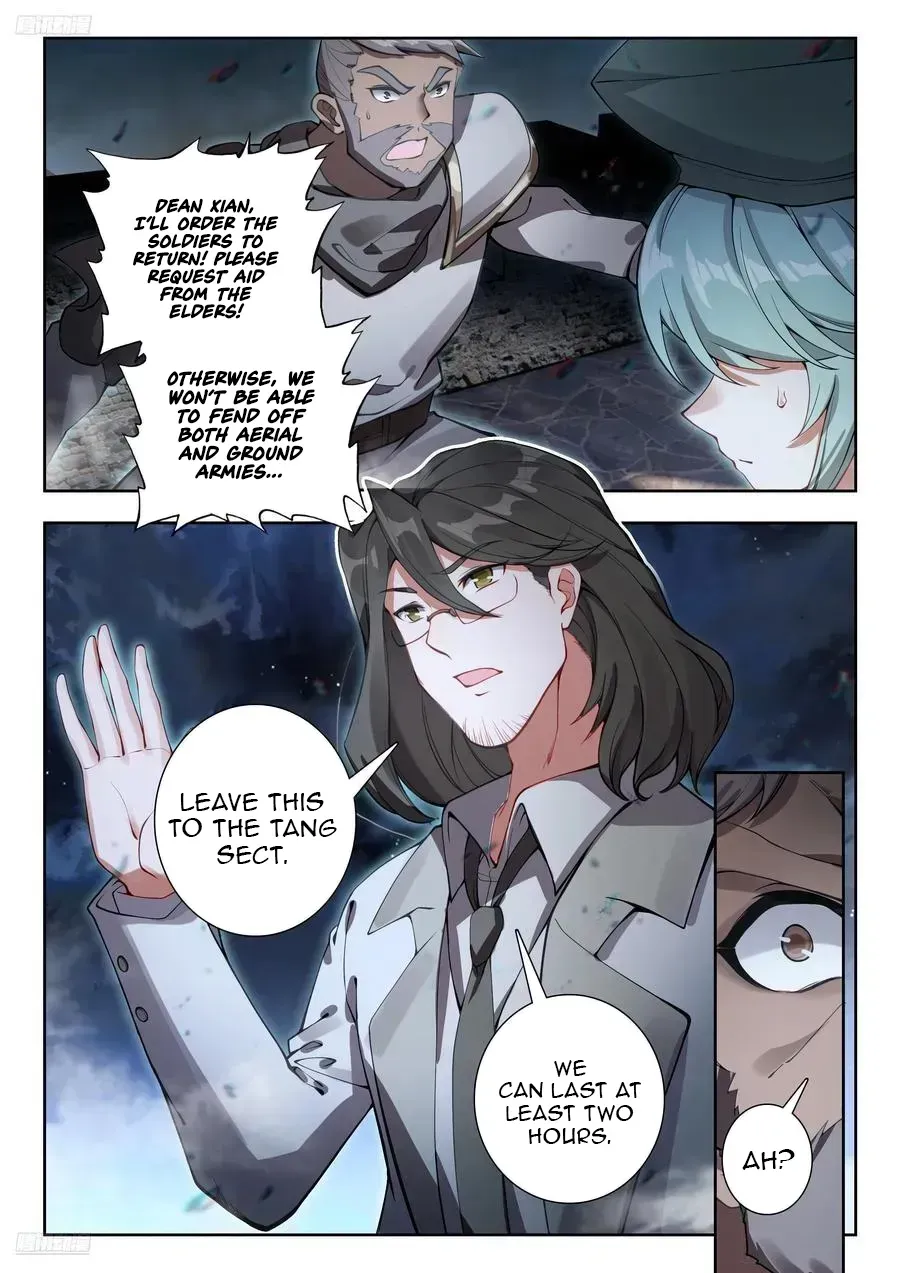 Soul Land 2 Chapter 596 page 5 - 