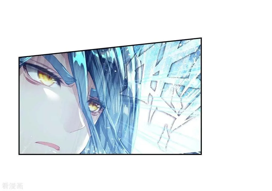 Soul Land 3: Legend of the Dragon King (Colored) Chapter 100 page 13 - 