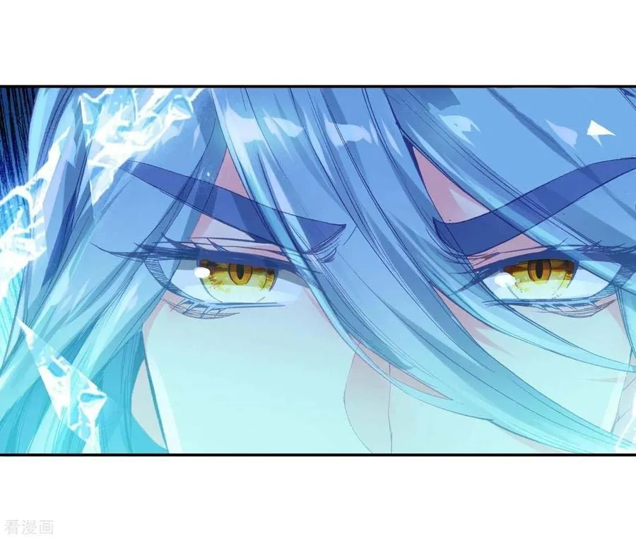 Soul Land 3: Legend of the Dragon King (Colored) Chapter 100 page 16 - 