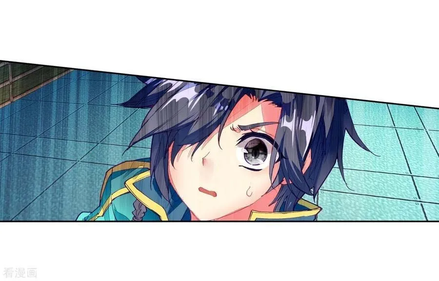 Soul Land 3: Legend of the Dragon King (Colored) Chapter 100 page 20 - 