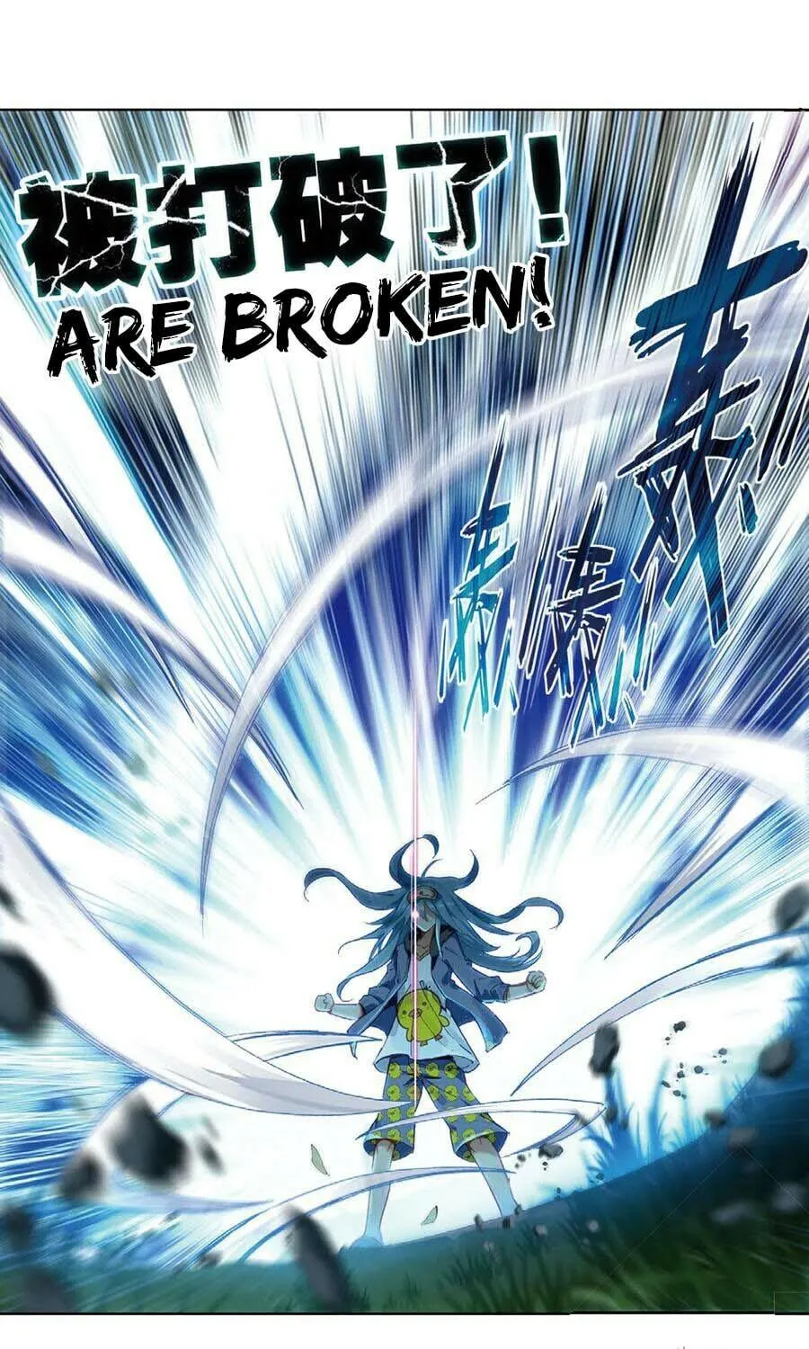 Soul Land 3: Legend of the Dragon King (Colored) Chapter 100 page 36 - 
