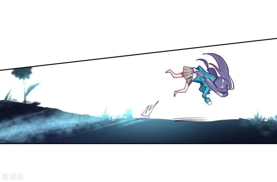 Soul Land 3: Legend of the Dragon King (Colored) Chapter 100 page 44 - 
