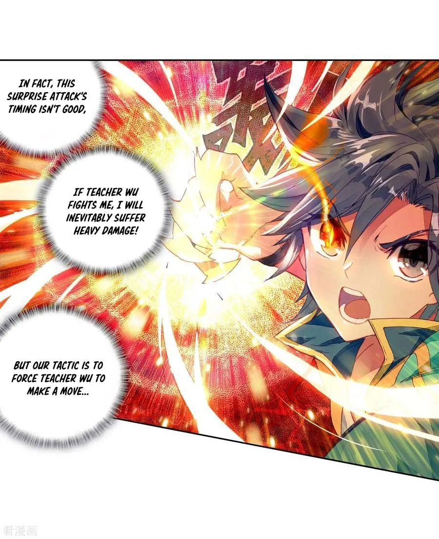 Soul Land 3: Legend of the Dragon King (Colored) Chapter 100 page 6 - 