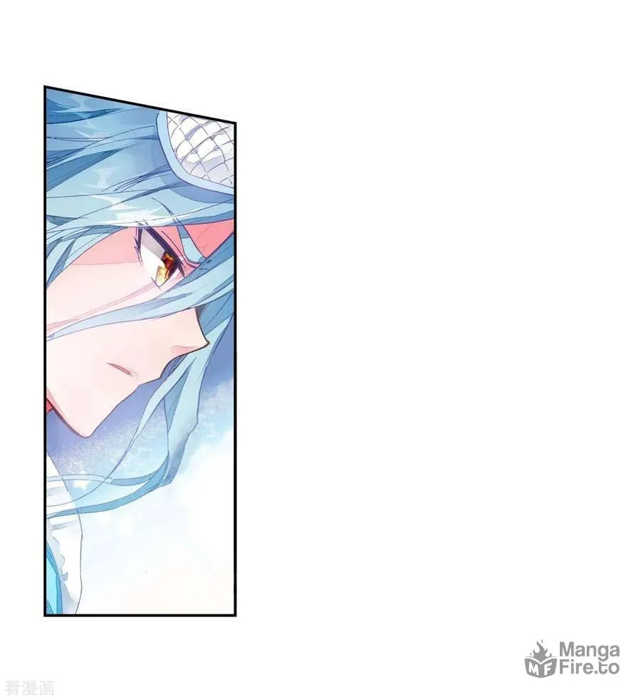 Soul Land 3: Legend of the Dragon King (Colored) Chapter 100 page 7 - 