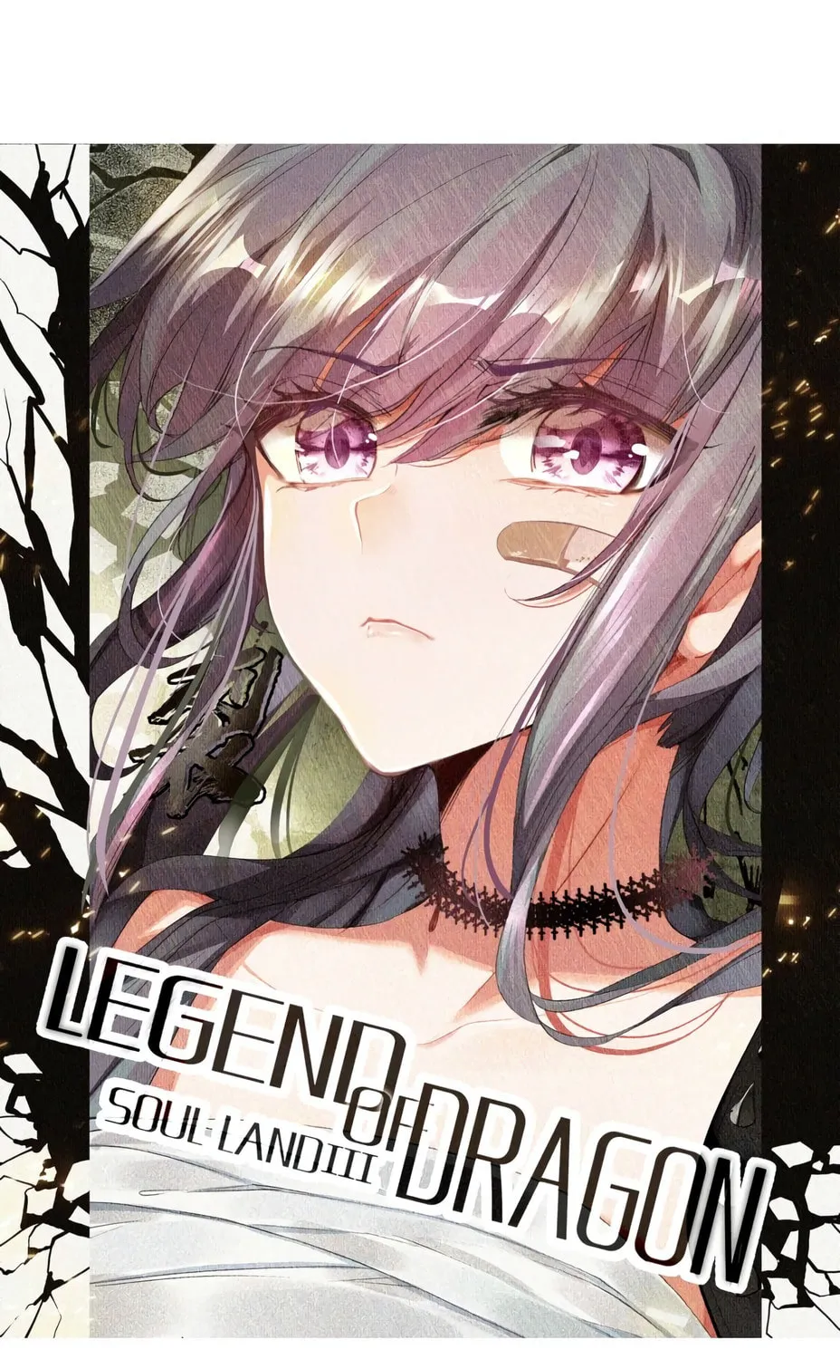 Soul Land 3: Legend of the Dragon King (Colored) Chapter 104 page 2 - 