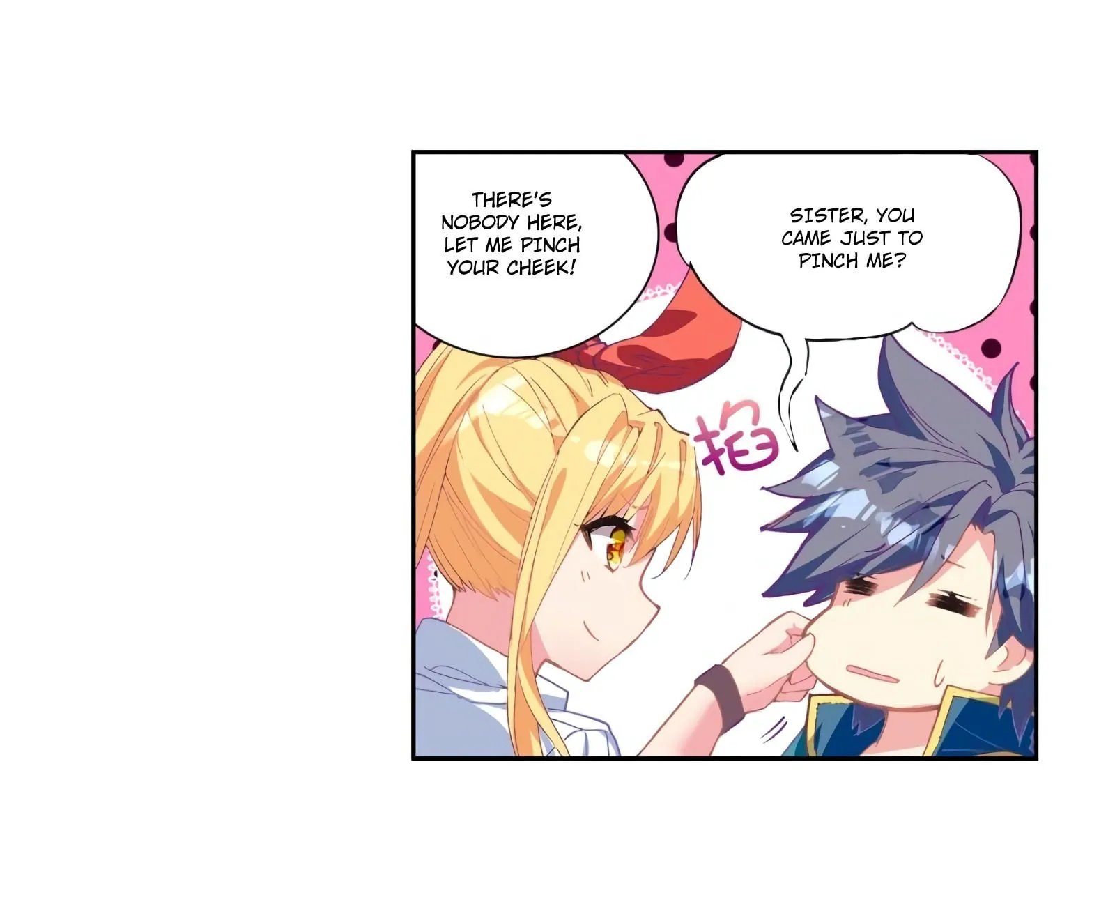 Soul Land 3: Legend of the Dragon King (Colored) Chapter 107 page 25 - 