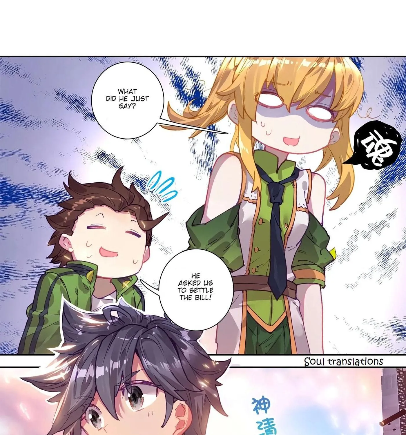 Soul Land 3: Legend of the Dragon King (Colored) Chapter 111 page 40 - 