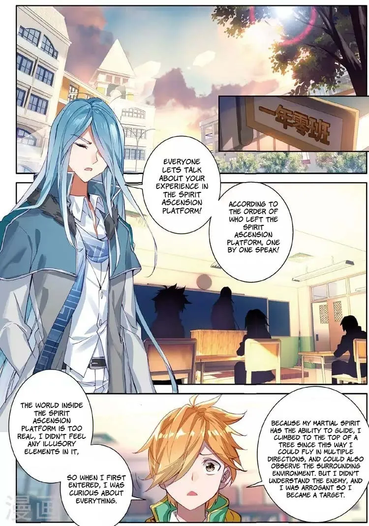 Soul Land 3: Legend of the Dragon King (Colored) Chapter 54 page 9 - 