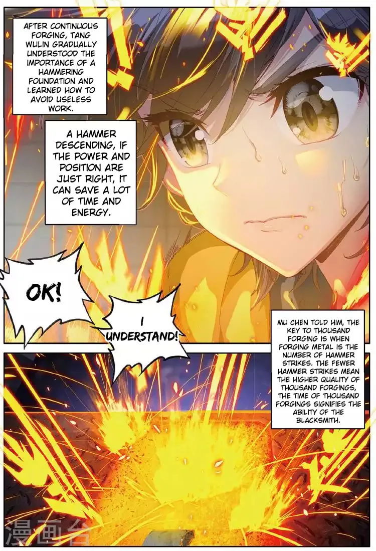 Soul Land 3: Legend of the Dragon King (Colored) Chapter 55 page 5 - 