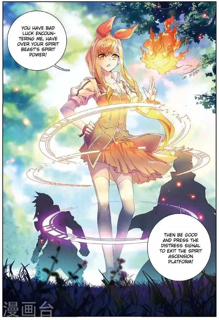 Soul Land 3: Legend of the Dragon King (Colored) Chapter 56 page 12 - 