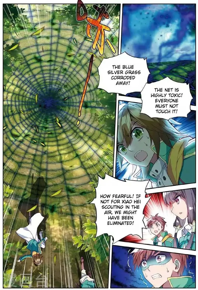 Soul Land 3: Legend of the Dragon King (Colored) Chapter 56 page 17 - 