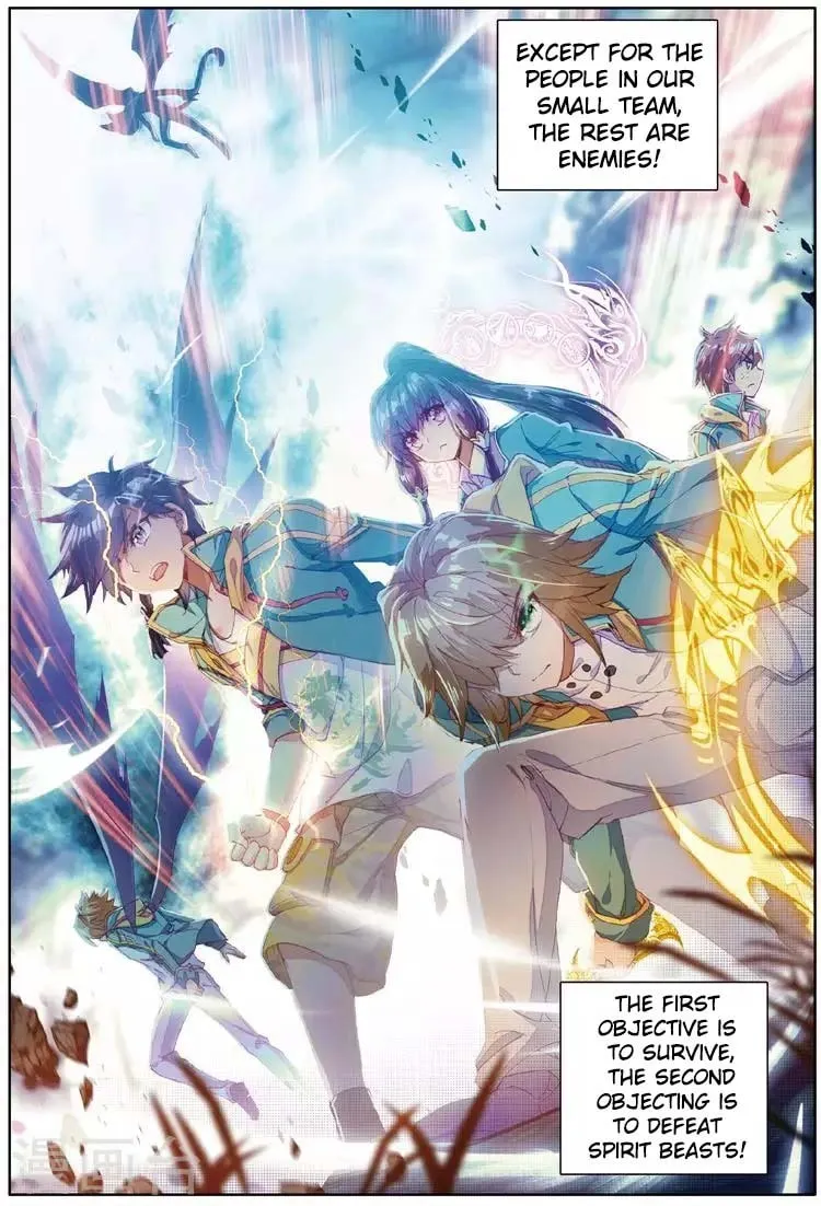 Soul Land 3: Legend of the Dragon King (Colored) Chapter 56 page 5 - 