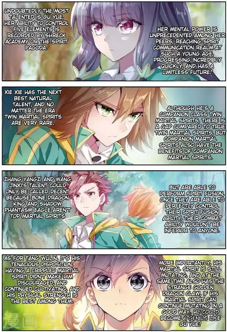 Soul Land 3: Legend of the Dragon King (Colored) Chapter 56 page 7 - 
