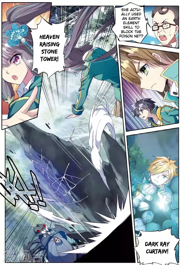 Soul Land 3: Legend of the Dragon King (Colored) Chapter 57 page 12 - 