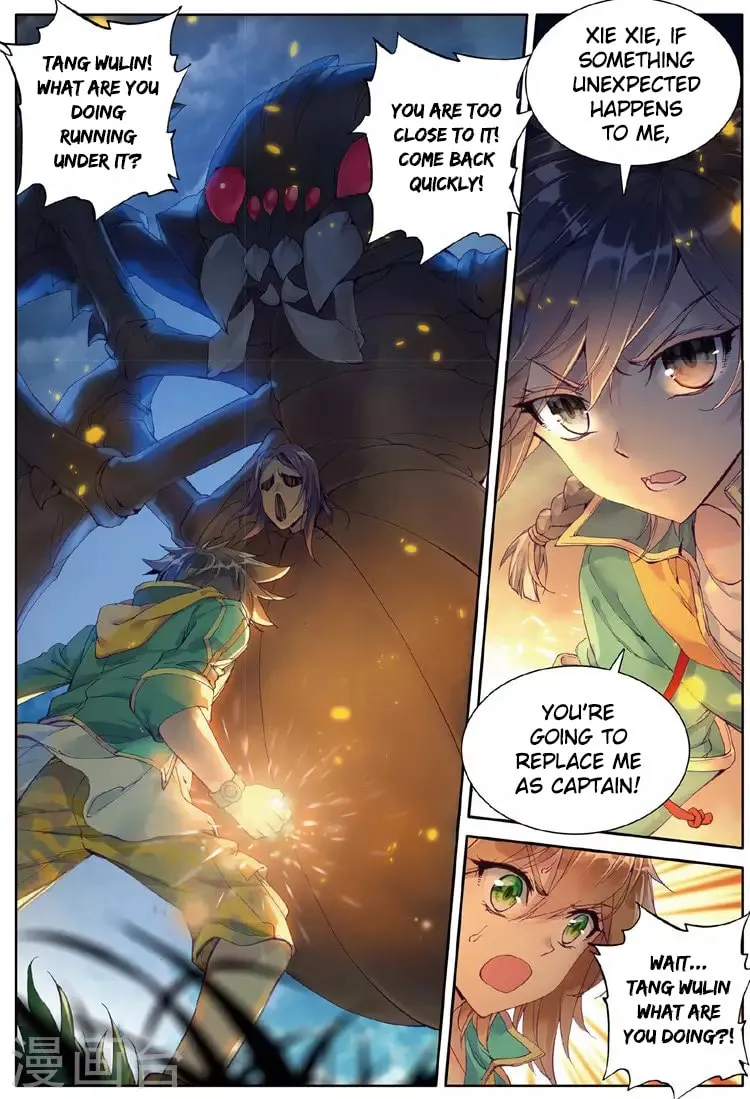 Soul Land 3: Legend of the Dragon King (Colored) Chapter 57 page 17 - 