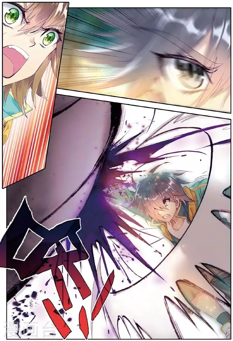 Soul Land 3: Legend of the Dragon King (Colored) Chapter 57 page 18 - 