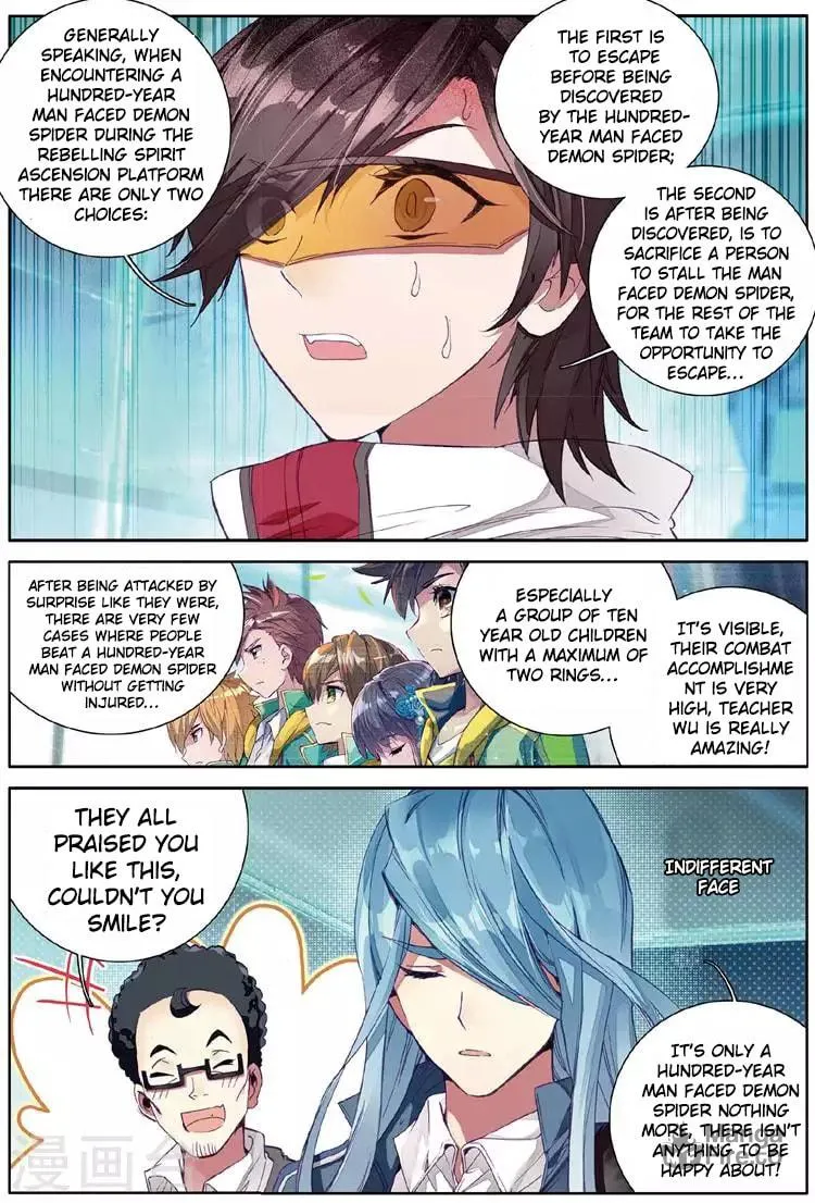 Soul Land 3: Legend of the Dragon King (Colored) Chapter 58 page 7 - 