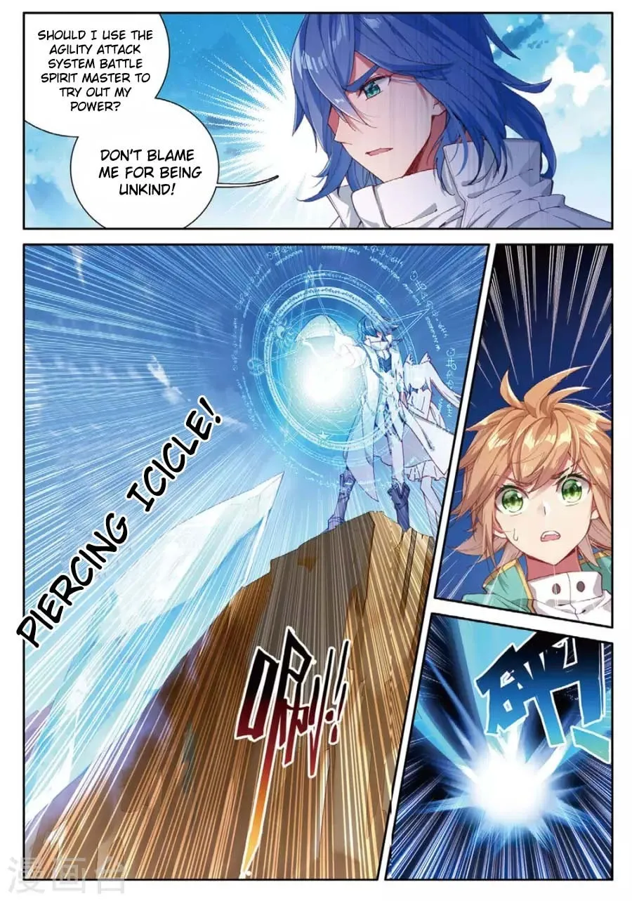 Soul Land 3: Legend of the Dragon King (Colored) Chapter 59 page 5 - 