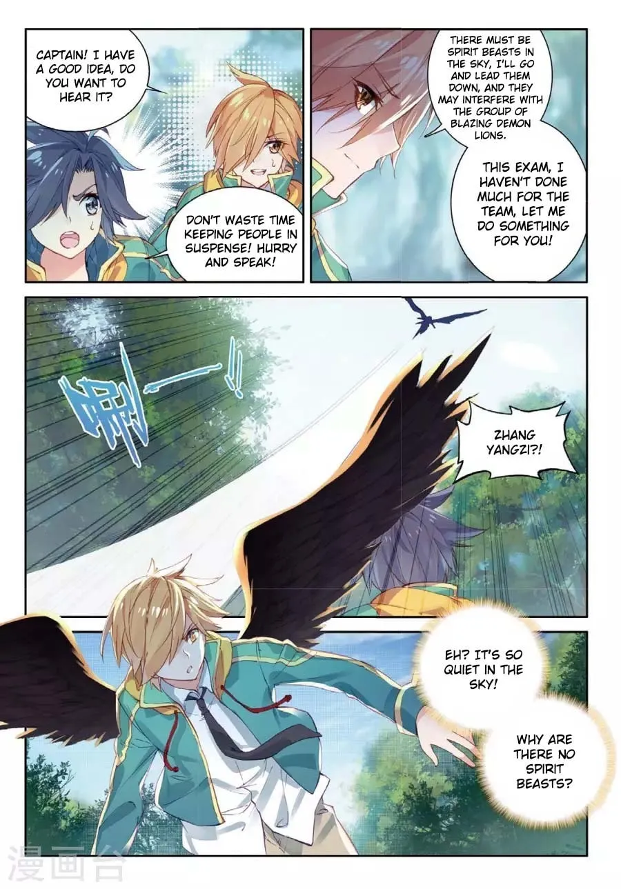 Soul Land 3: Legend of the Dragon King (Colored) Chapter 60 page 11 - 
