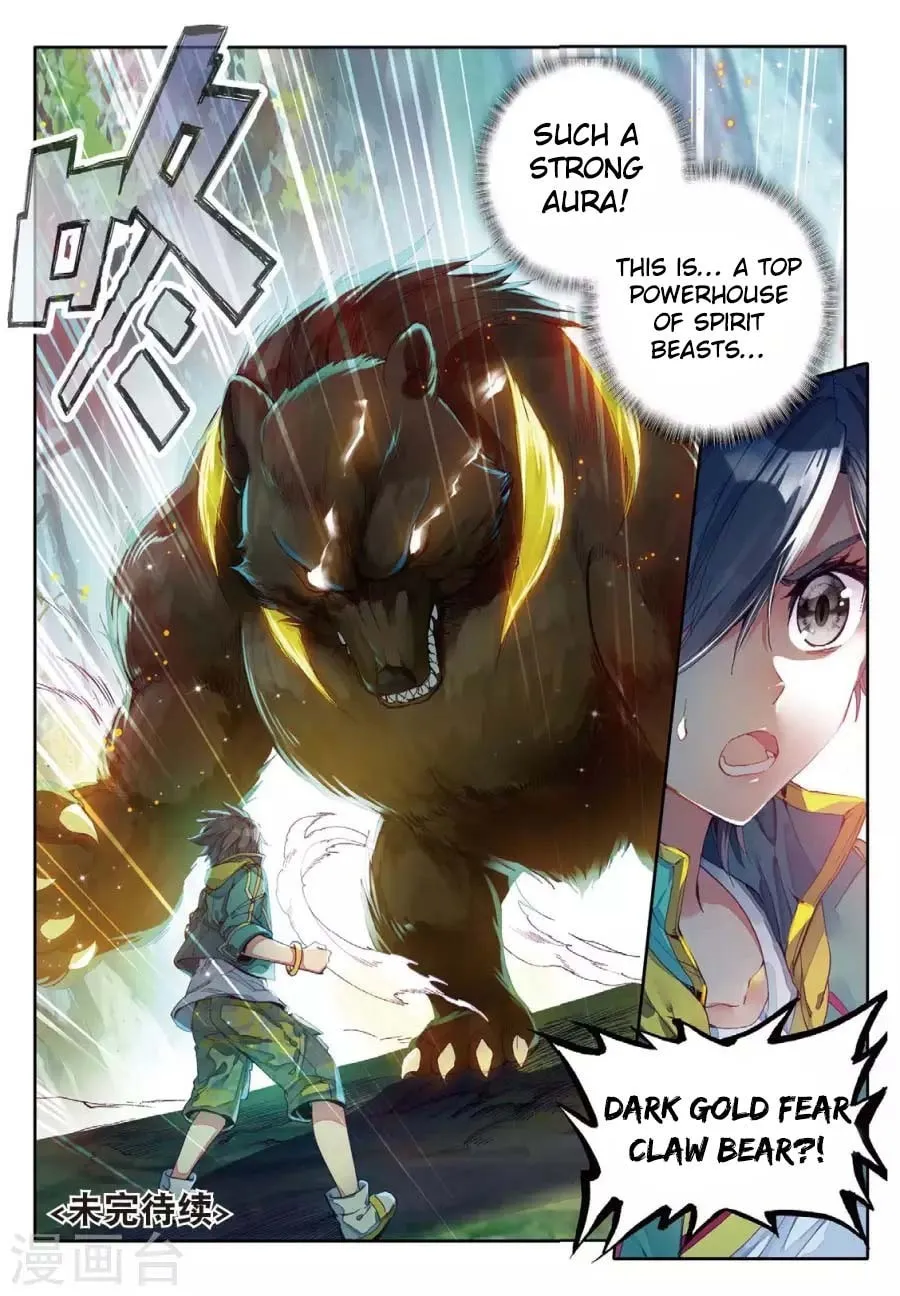 Soul Land 3: Legend of the Dragon King (Colored) Chapter 60 page 16 - 