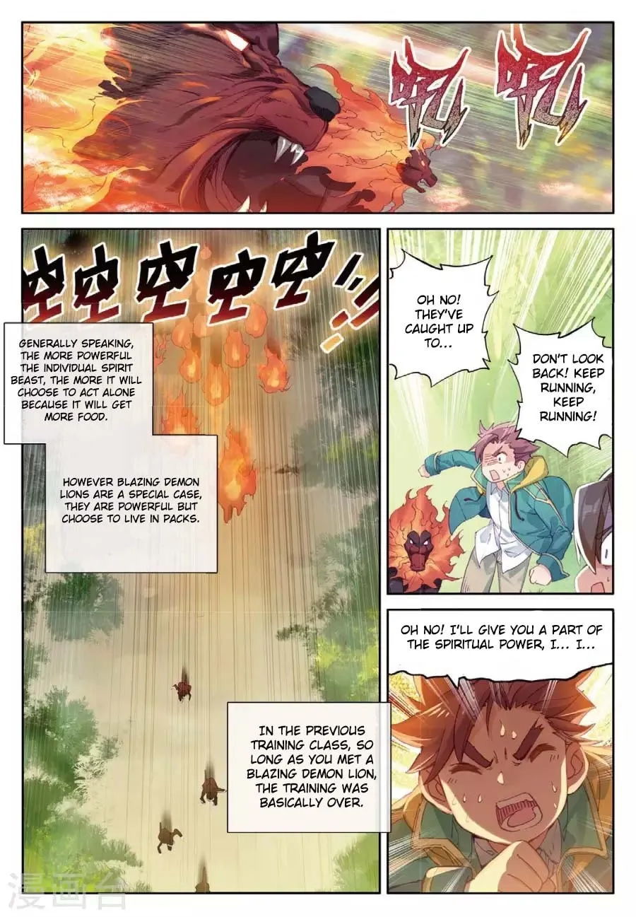 Soul Land 3: Legend of the Dragon King (Colored) Chapter 60 page 7 - 