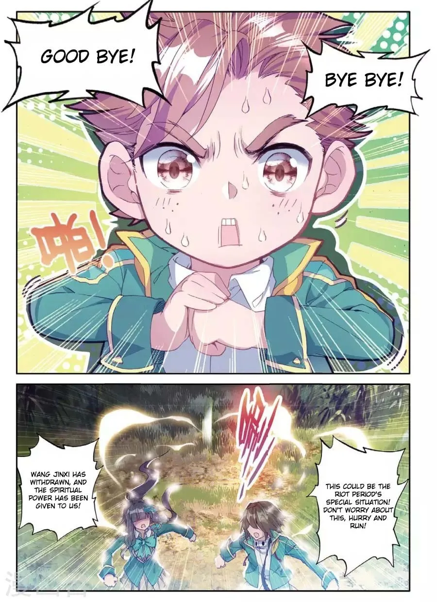 Soul Land 3: Legend of the Dragon King (Colored) Chapter 60 page 8 - 
