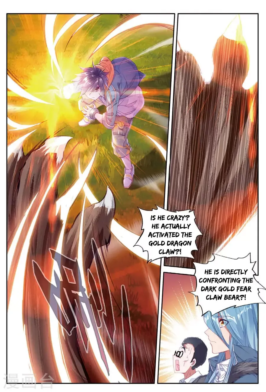 Soul Land 3: Legend of the Dragon King (Colored) Chapter 61 page 12 - 