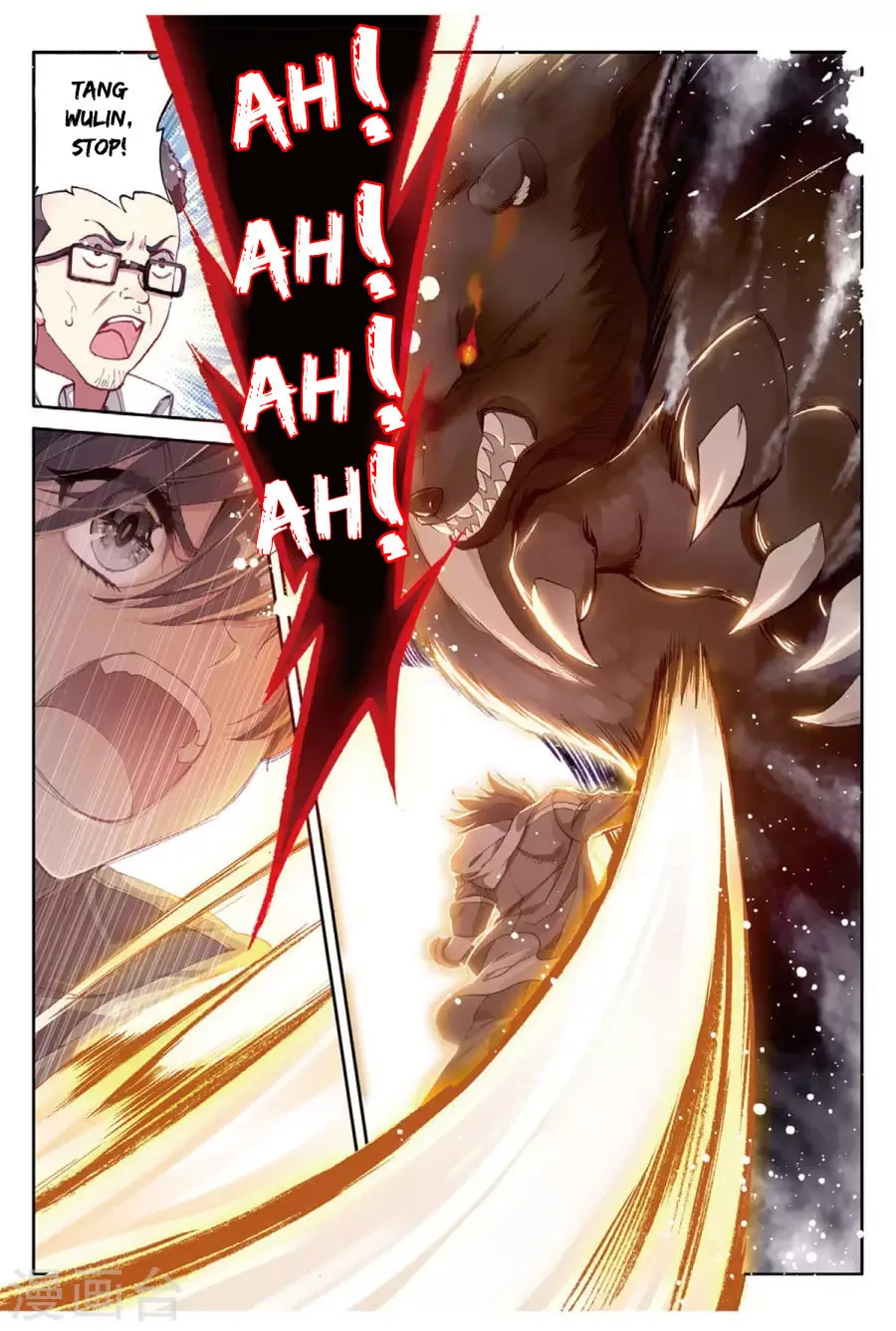 Soul Land 3: Legend of the Dragon King (Colored) Chapter 61 page 14 - 