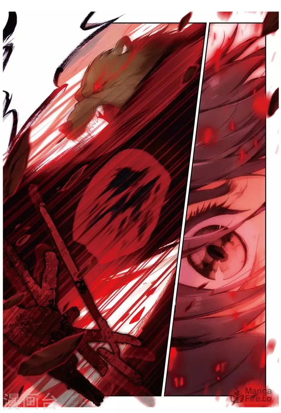 Soul Land 3: Legend of the Dragon King (Colored) Chapter 61 page 16 - 