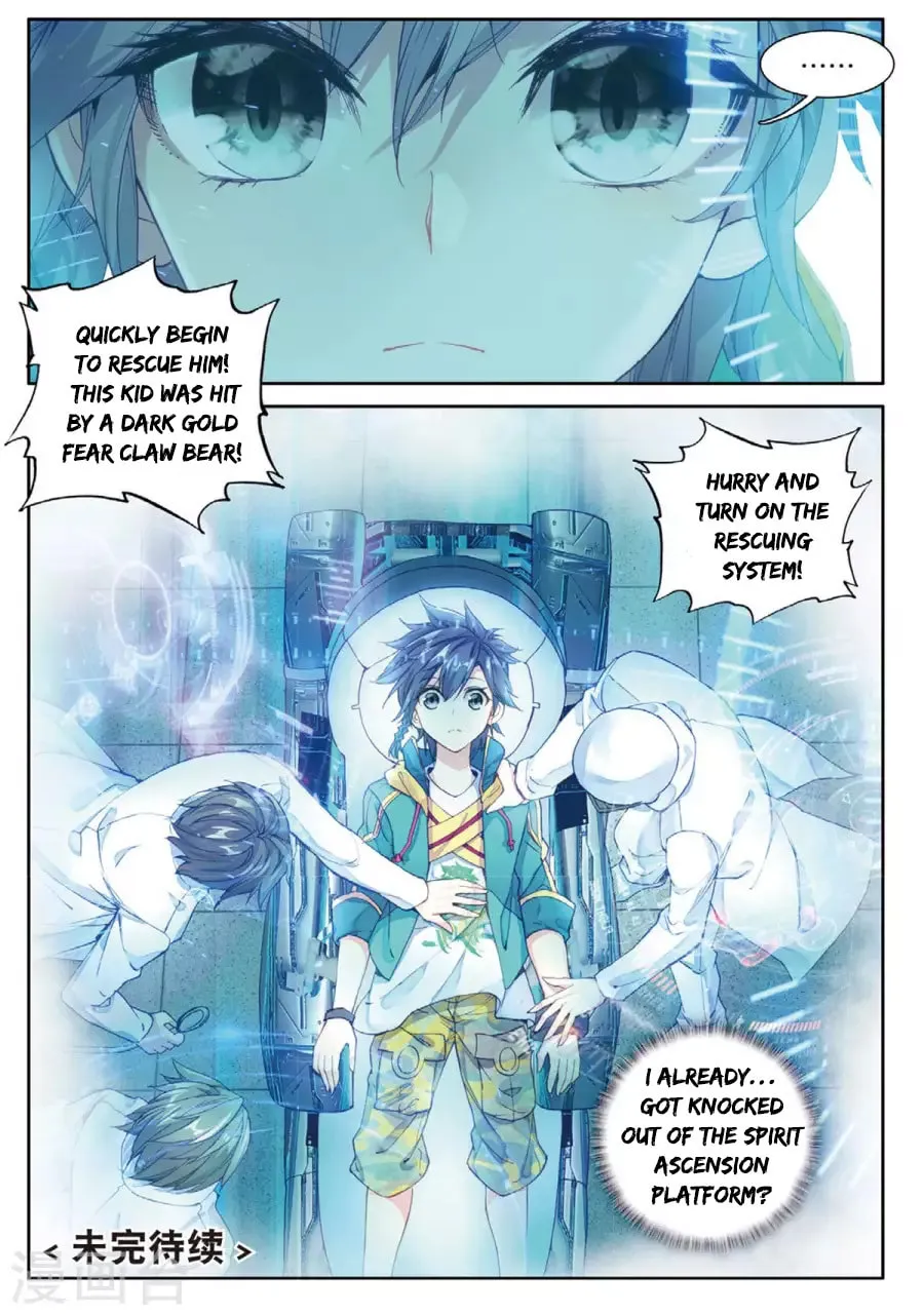 Soul Land 3: Legend of the Dragon King (Colored) Chapter 61 page 18 - 