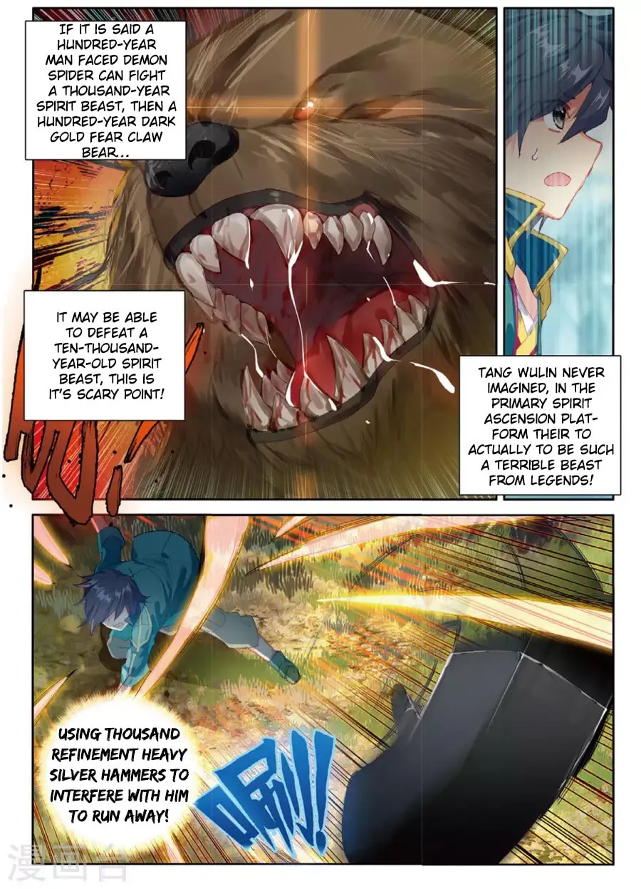 Soul Land 3: Legend of the Dragon King (Colored) Chapter 61 page 5 - 