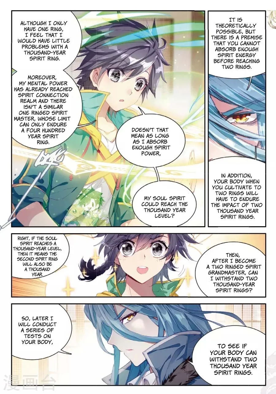 Soul Land 3: Legend of the Dragon King (Colored) Chapter 62 page 12 - 