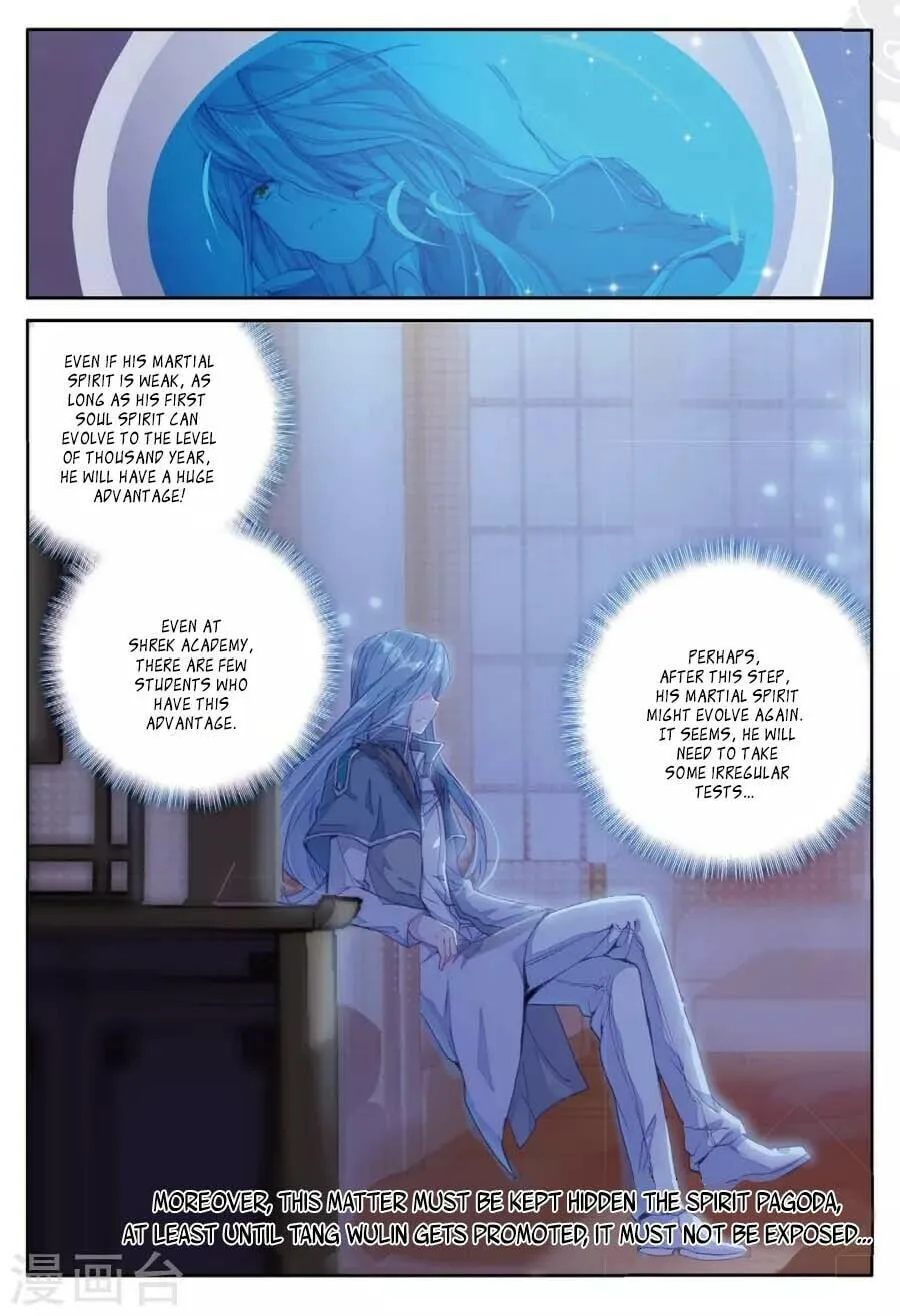 Soul Land 3: Legend of the Dragon King (Colored) Chapter 62 page 14 - 
