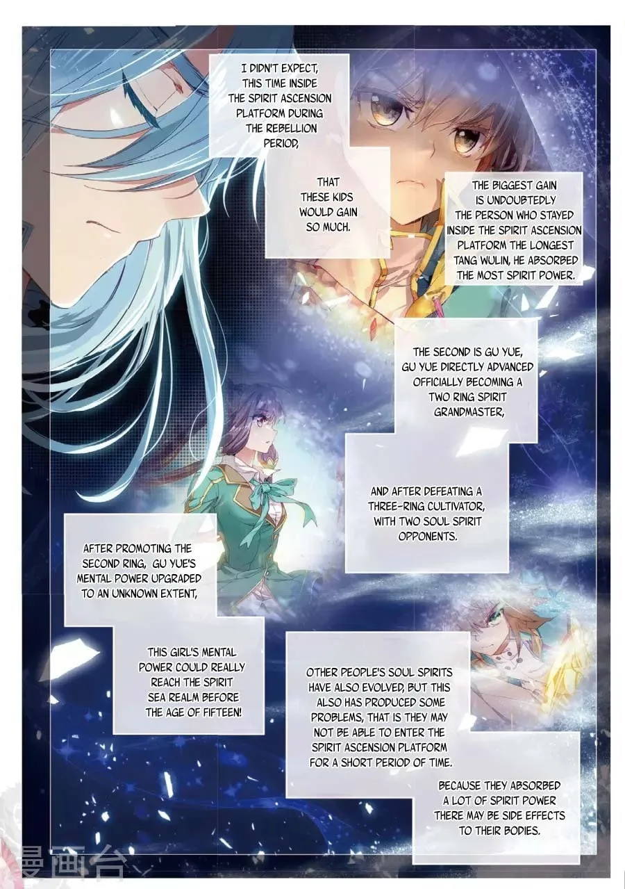 Soul Land 3: Legend of the Dragon King (Colored) Chapter 62 page 15 - 