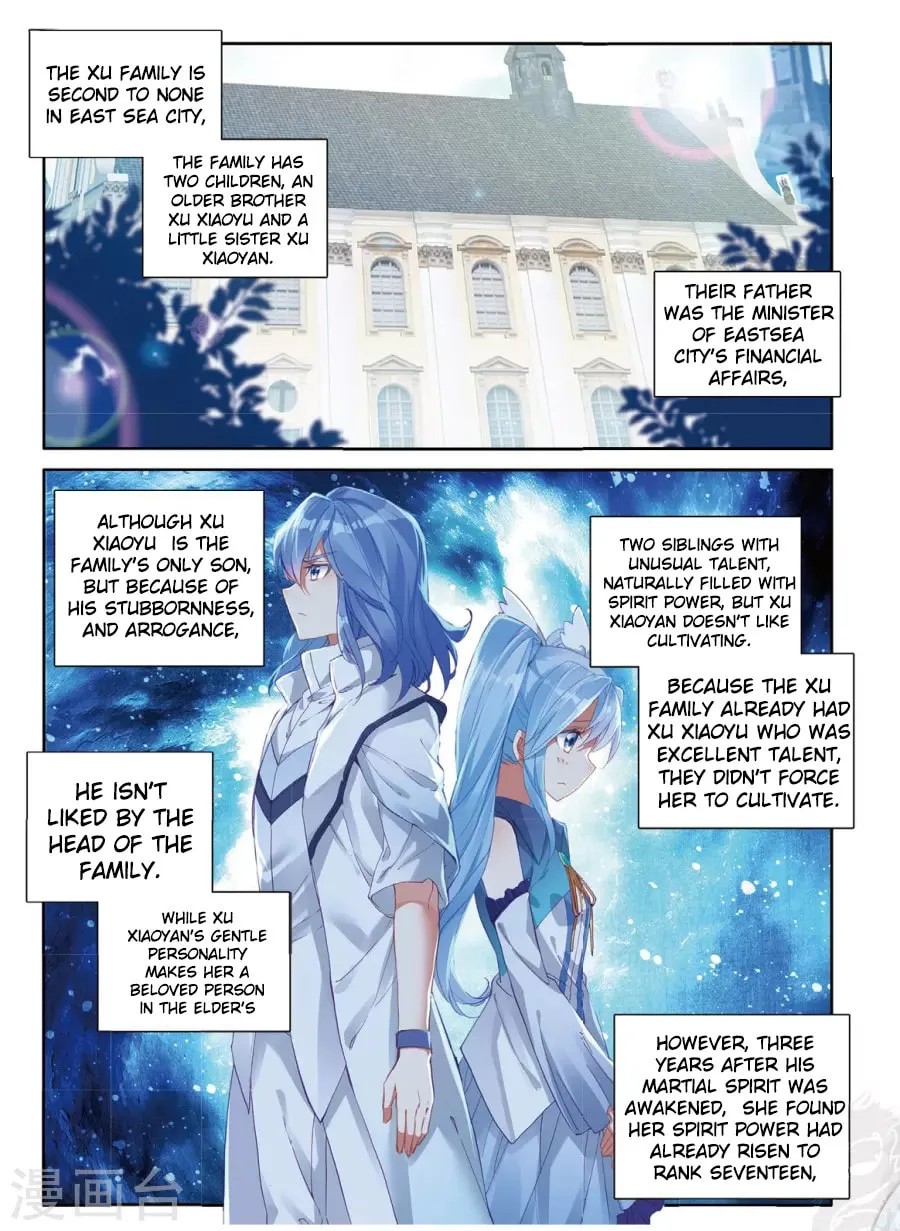 Soul Land 3: Legend of the Dragon King (Colored) Chapter 63 page 12 - 