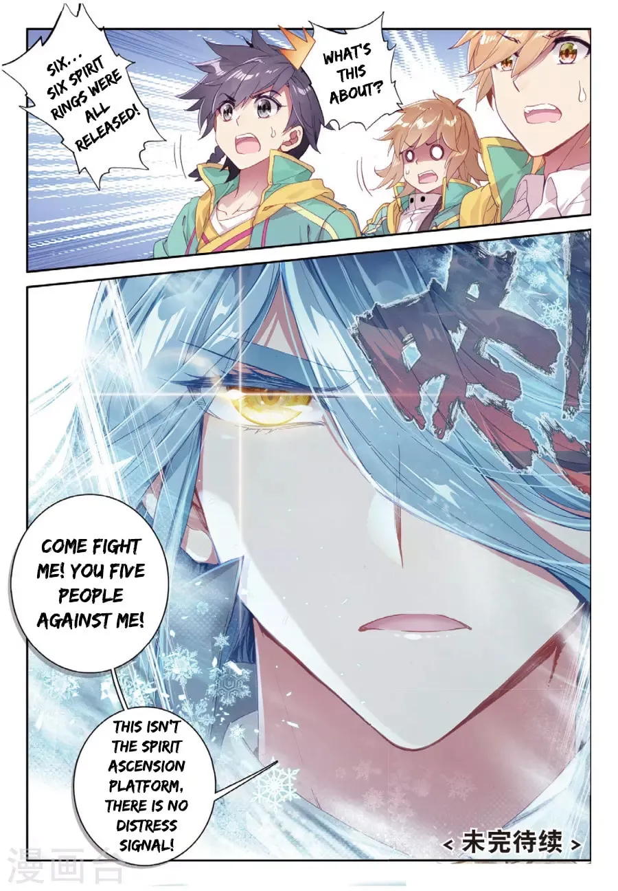 Soul Land 3: Legend of the Dragon King (Colored) Chapter 63 page 18 - 