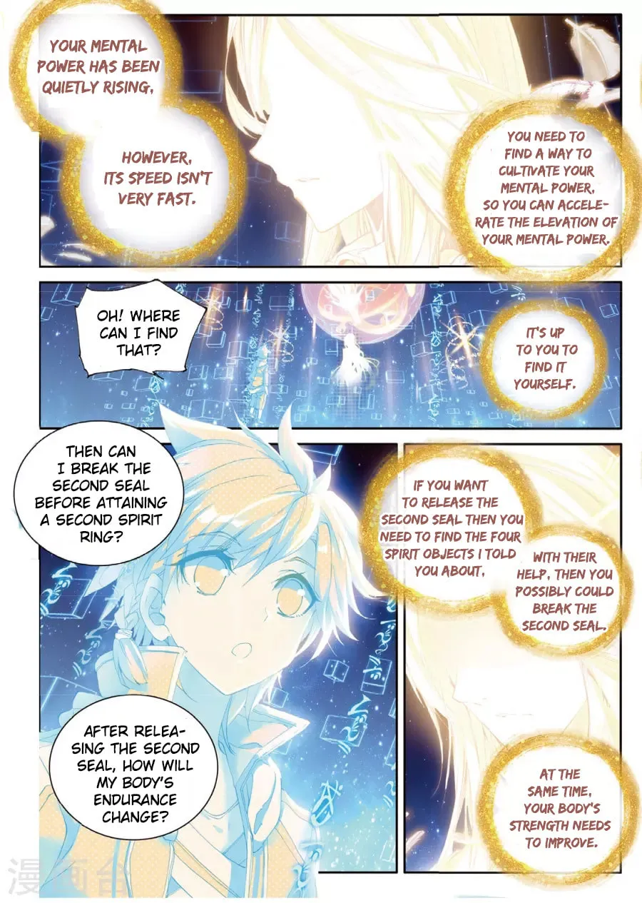 Soul Land 3: Legend of the Dragon King (Colored) Chapter 63 page 5 - 