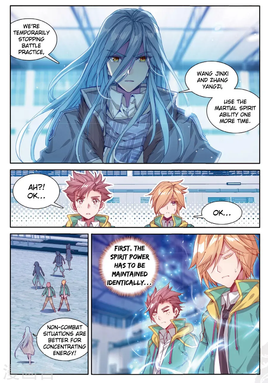 Soul Land 3: Legend of the Dragon King (Colored) Chapter 64 page 12 - 