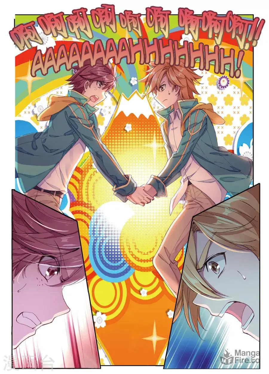 Soul Land 3: Legend of the Dragon King (Colored) Chapter 64 page 13 - 