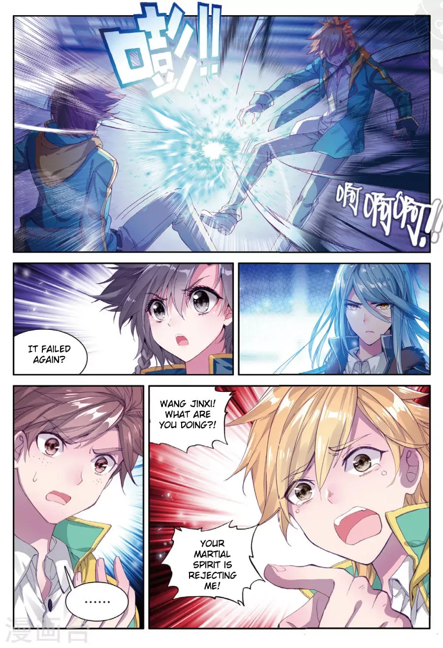 Soul Land 3: Legend of the Dragon King (Colored) Chapter 64 page 14 - 
