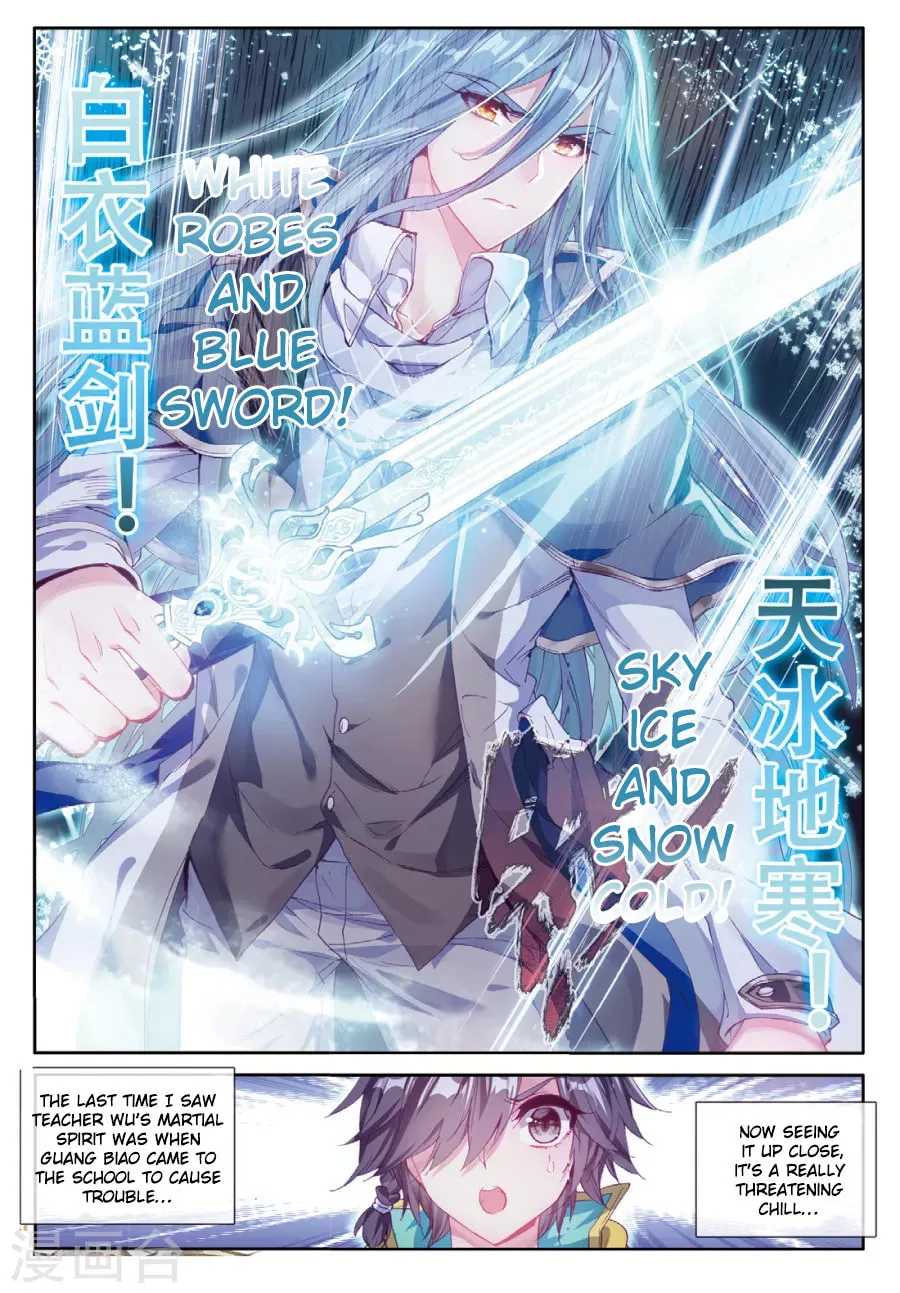 Soul Land 3: Legend of the Dragon King (Colored) Chapter 64 page 5 - 