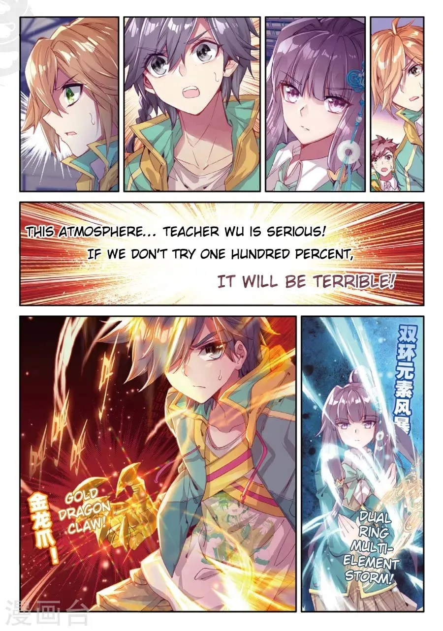 Soul Land 3: Legend of the Dragon King (Colored) Chapter 64 page 9 - 