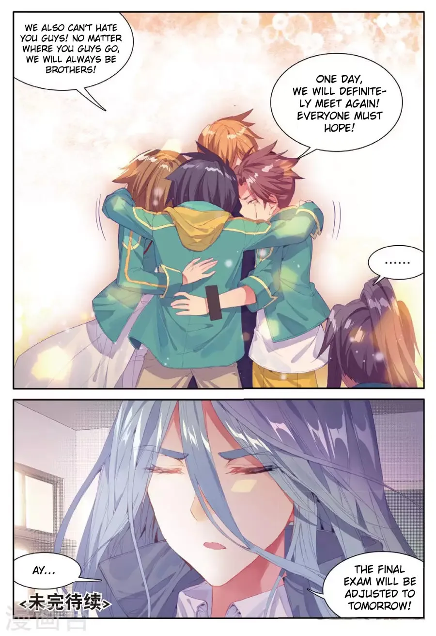 Soul Land 3: Legend of the Dragon King (Colored) Chapter 65 page 18 - 
