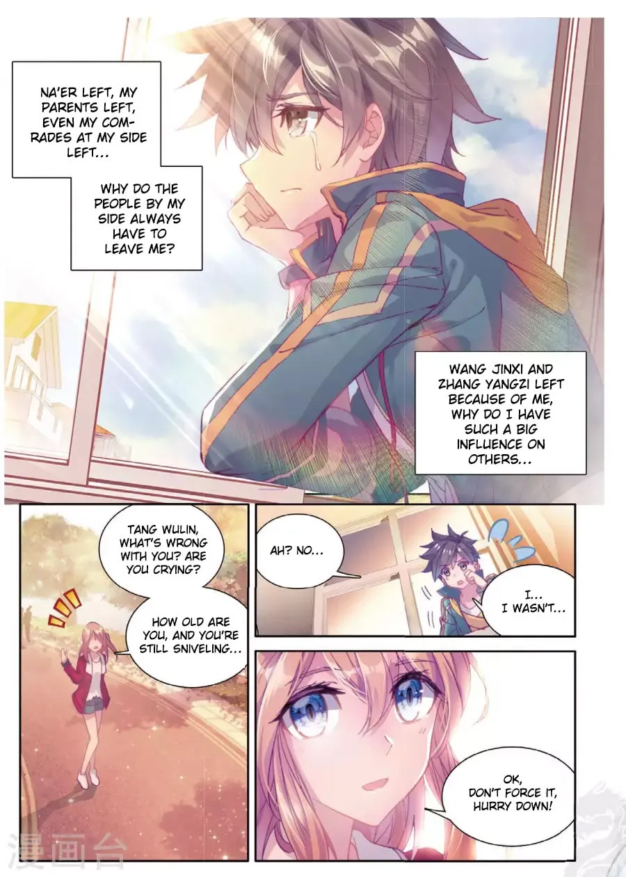 Soul Land 3: Legend of the Dragon King (Colored) Chapter 66 page 2 - 