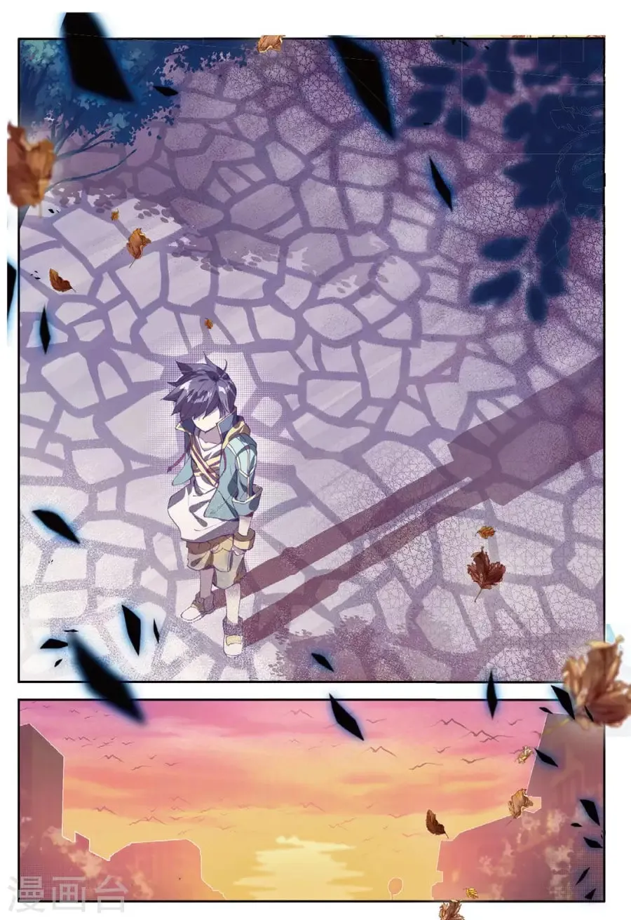 Soul Land 3: Legend of the Dragon King (Colored) Chapter 66 page 14 - 