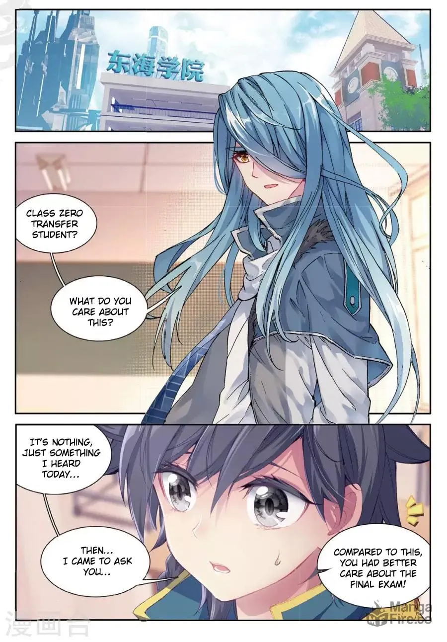 Soul Land 3: Legend of the Dragon King (Colored) Chapter 66 page 15 - 