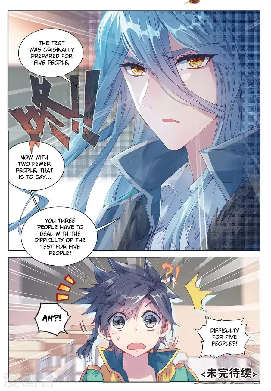 Soul Land 3: Legend of the Dragon King (Colored) Chapter 66 page 16 - 