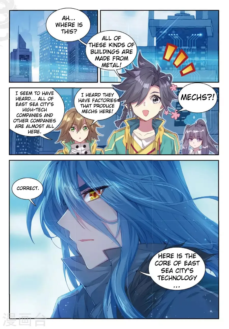 Soul Land 3: Legend of the Dragon King (Colored) Chapter 67 page 17 - 
