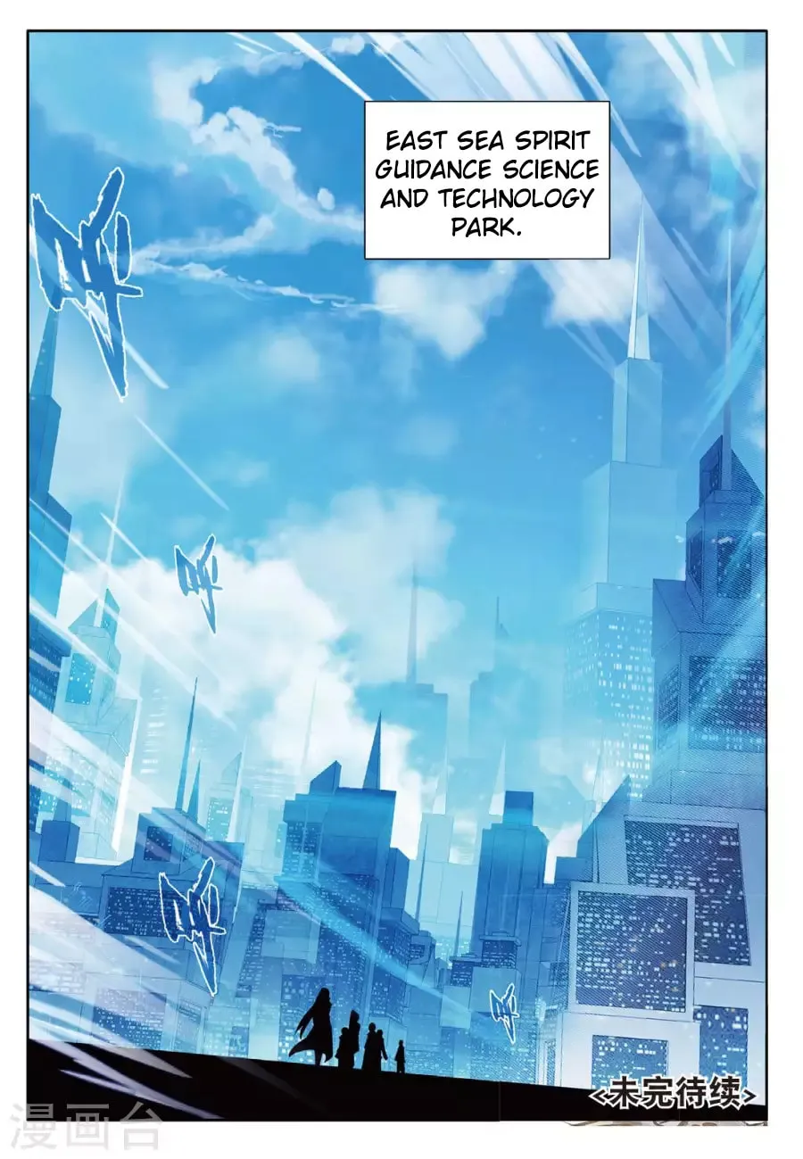 Soul Land 3: Legend of the Dragon King (Colored) Chapter 67 page 18 - 