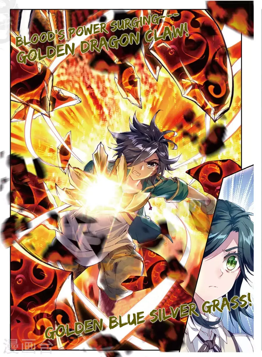 Soul Land 3: Legend of the Dragon King (Colored) Chapter 68 page 17 - 